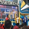 ゴリパラ見聞録のお台場出張LIVE　やっと放送見ましたよ！！