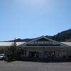 ＪＲ西日本　中国勝山駅