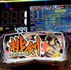 モモキュンソード パチンコにて60ゲームから天井到達！打ってみた感想と評価