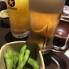 充実した週末！