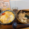 仙台市太白区長町5丁目7-5：蕎麦 江戸家