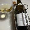 Sancerre　Blanc Les Chasseignes2021 (Claude Riffault)