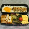 2017年5月9日 焼き鯖弁当