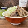 ラーメン二郎　品川店　その二十一