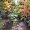 小國神社