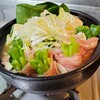 "【奇跡の豚小松菜鍋】超人気！ごはんも進むやみつき旨辛鍋スープ！豚肉と青菜、〆までめちゃ美味い！鍋レシピ" を YouTube で見る