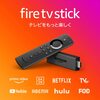 【終了しました】Amazon Fire TV Stick（第2世代）が40％OFF