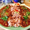 【お店編】ナミニノカレー