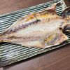 釣りたて鯵をその日のうちに”干物”にしてみました！　が・・・・・💦