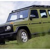 Mercedes G-Class:Thanksgiving for 500,000 Units 