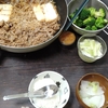 肉豆腐、ブロッコリーゆず味噌、酢の物、吸い物
