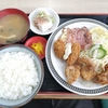 【おすすめ】桂駅の超定食屋さん：ぼんち食堂