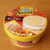 エッセルスーパーカップ Sweet's　モンブラン