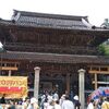 【南砺市】善徳寺(城端別院) 前編 山門