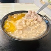 老舗の人気店「豆花荘」で美味しいトッピングが乗った豆花をいただきました