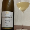 Fernand Engel Riesling Reserve 2018