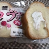 うずまきパントーストとフレンチトーストうずまきぱん