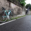 Bianchi R3 雨中の初乗り