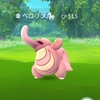 ポケモンGOにっき（コンサート会場で）