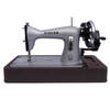 merritt sewing machine price in chennai - VS SewingMachine