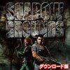 PC『Shadowgrounds』Frozenbyte