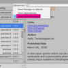 Unity InputSystemの導入(XBox,PS4コントローラで動作チェック)