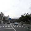 兵庫県道193号 西宮港線