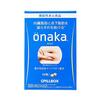 ピルボックス onaka(おなか) 60粒入 [機能性表示食品] × 3個セット