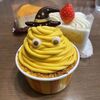 明日はハロウィン！子供が大きくなるとお菓子を食べて終了です