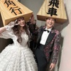 きゃりーぱみゅぱみゅ＆葉山奨之、披露宴であのコントを完コピ！「一生この夫婦推す」