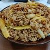 【お茶🍵】毎日キング牛丼93日目