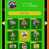 【ゲーム】ドリフト練習で発狂《マリオカートツアー》１