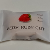 VERY RUBY CUT いちごミルクサンド