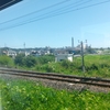 列車の中から