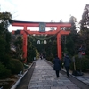 【奈良】霊山寺