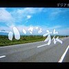 NHK小さな旅・・・・風をきり、北へ