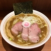 【今週のラーメン２８０８】 煮干中華そば 鈴蘭 中野店 （東京・中野） 濃厚煮干そば