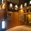 【オススメ5店】岩国(山口)にあるしゃぶしゃぶが人気のお店