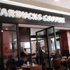 【ちょっとひといき】Starbucks Coffee 1 Utama Shopping Centre(old wing)