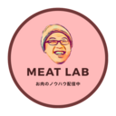 MEAT LAB PRESS