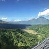 Kintamani Volcano Tour