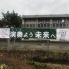 70周年
