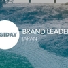 「 ストーリーテリング 」を加速させる、5つのポイント：DIGIDAY BRAND LEADERS 2018を終えて