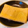 鳥近｜人形町｜玉子焼きって、こんなに美味しかったっけ？