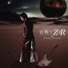 「哀 戦士・Z×R」Richie Kotzen