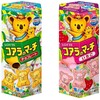 【コアラのマーチ名前企画】第2弾で500種類の新名前が登場！推しの名前も？