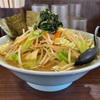 【 831家 和田店 】 ヤサイの名前が付いたラーメン屋さんは激熱うま！