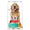 愛犬の体重管理、もう悩まない！ヒルズ サイエンスダイエット 減量サポートで健康的なダイエット生活