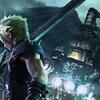 FF7 Remake クリア後のネタバレと感想
