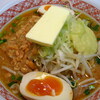 ラーメンめん丸　味噌…バター